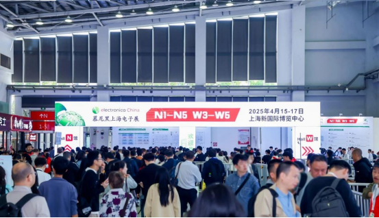 【展会回顾】long8国际股份2025慕尼黑上海电子展完美收官(图1)
